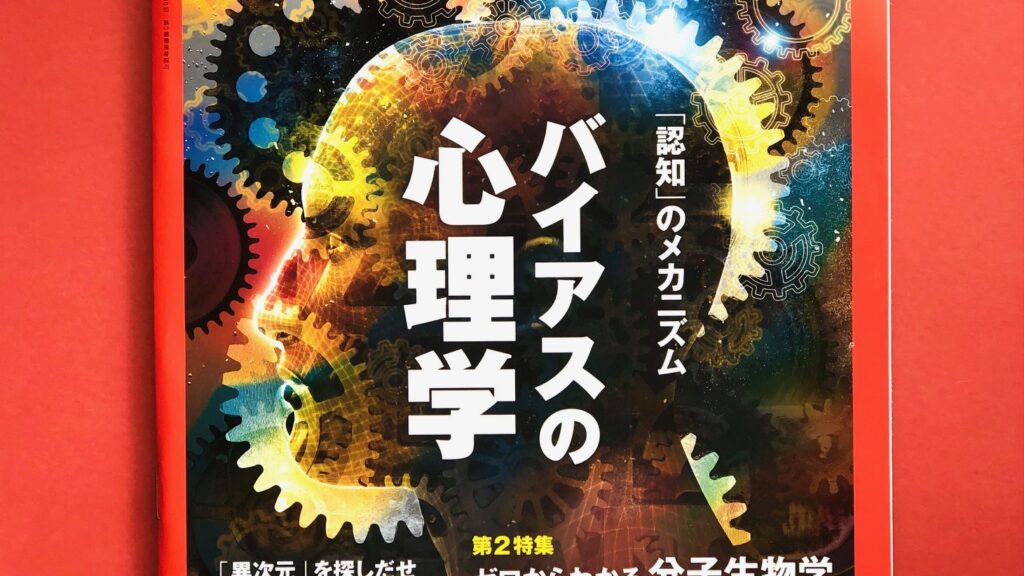 谷本学校毒性質問箱第20号(他では聞けない、くすり開発現場の基礎知識) [大型本] 安全性評価研究会 編集企画委員会 Amazon.co.jp: 安全性評価研究会: 本